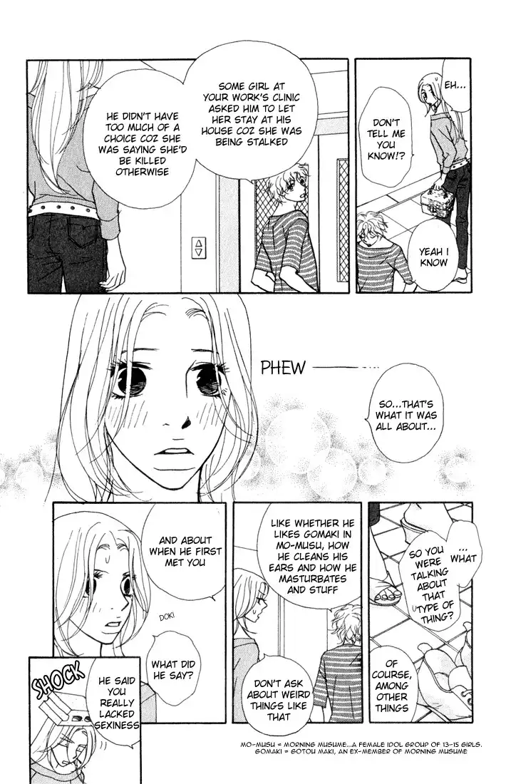 Kimi Wa Petto Chapter 12 13